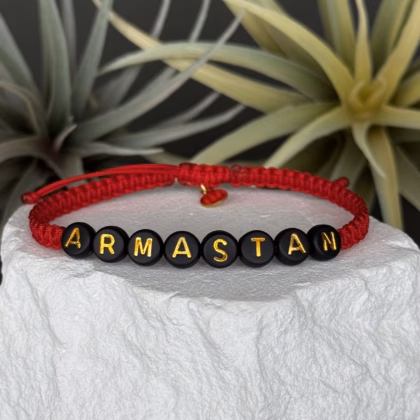 Nimepael "ARMASTAN" ❤️