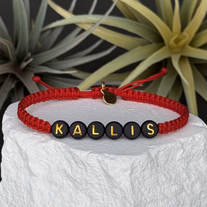 Nimepael "KALLIS" ❤️